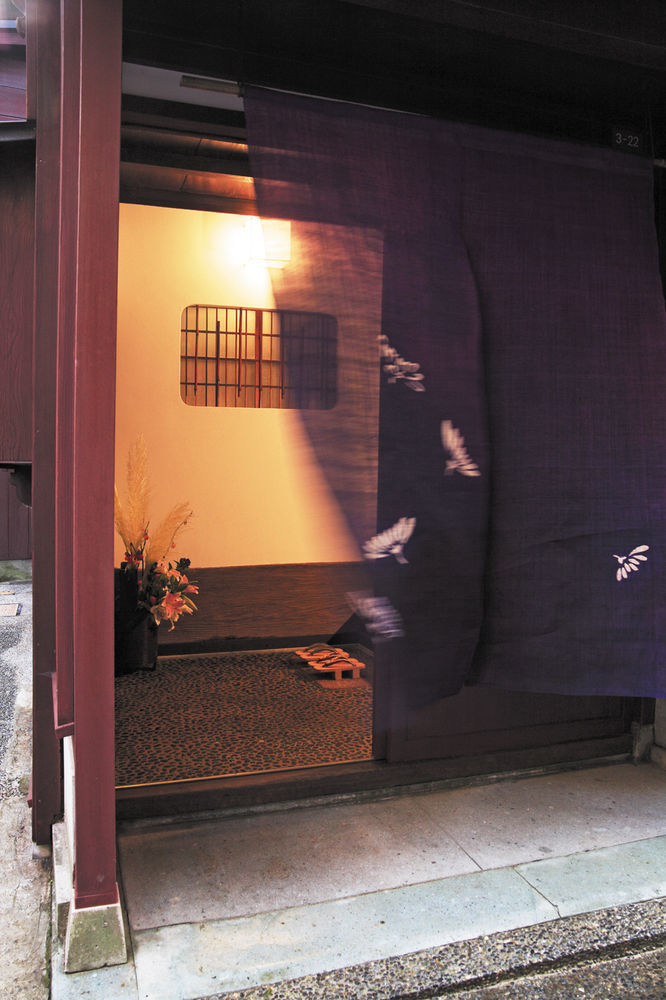 Holiday home Machiya Kikunoya